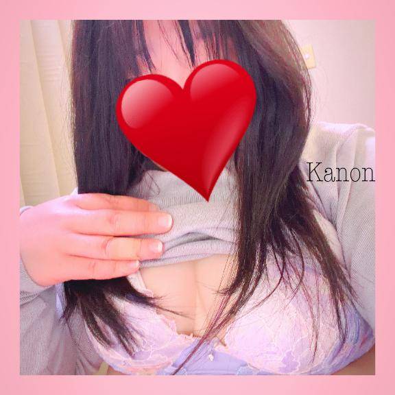 かのん【CHUBBY】