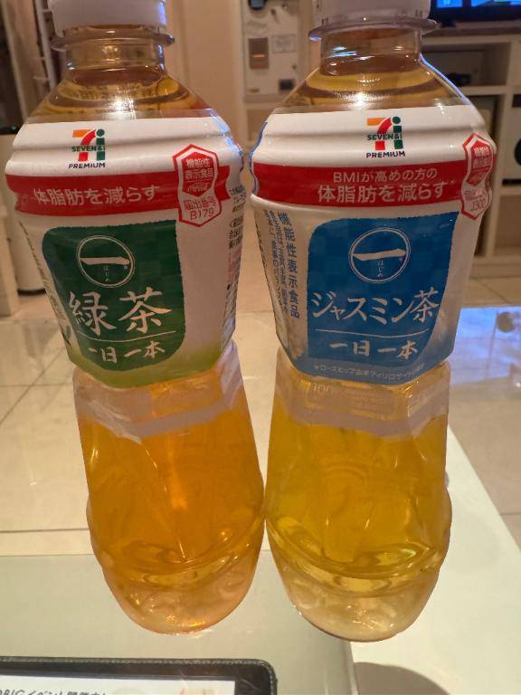 井川さつき【PICKUP】