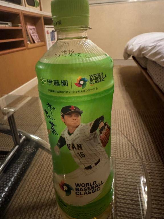 井川さつき【PICKUP】