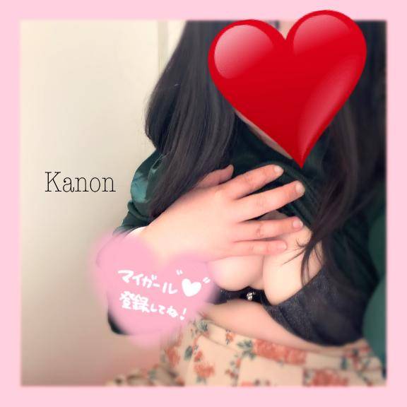 かのん【CHUBBY】