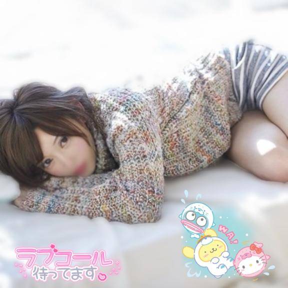 ご縁がありますように?