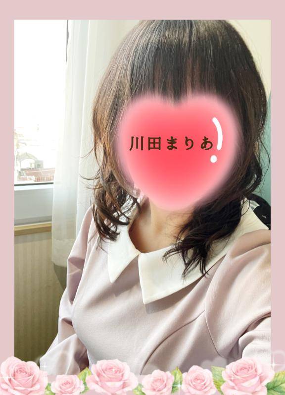 おはようございます