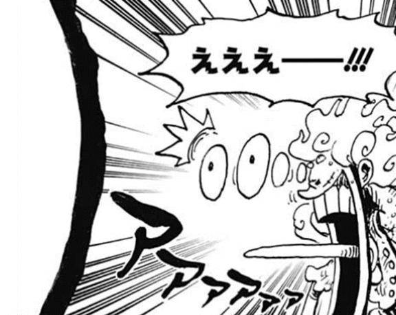 さやか【PREMIUM】