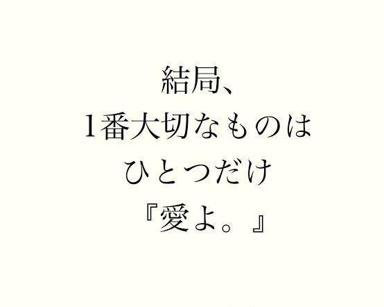 さやか【PREMIUM】