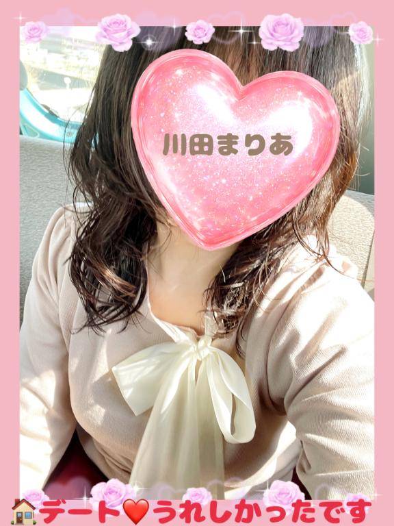 川田まりあ【WOMAN】