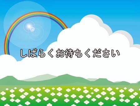 さやか【PREMIUM】