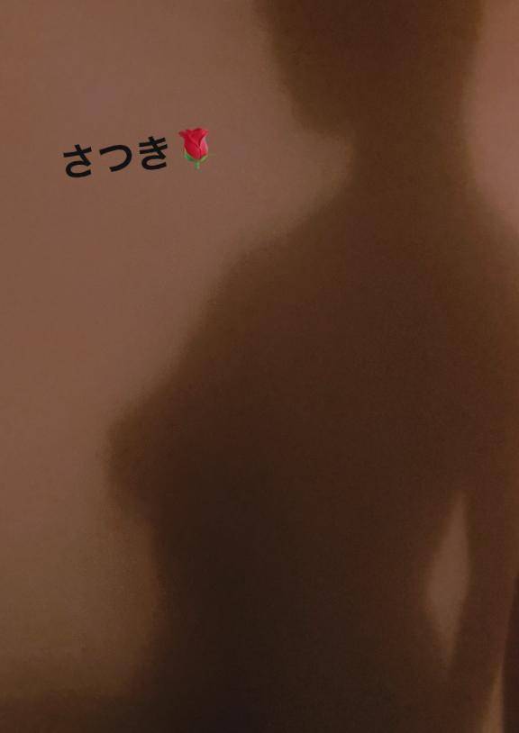 井川さつき【PICKUP】