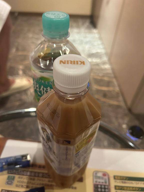 みかこ【PICKUP】