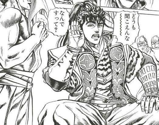 さやか【PREMIUM】