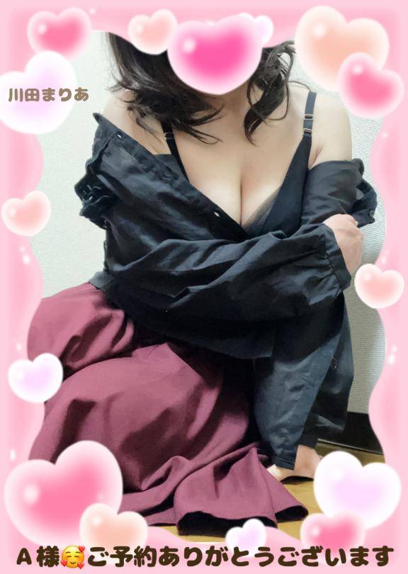 川田まりあ【WOMAN】