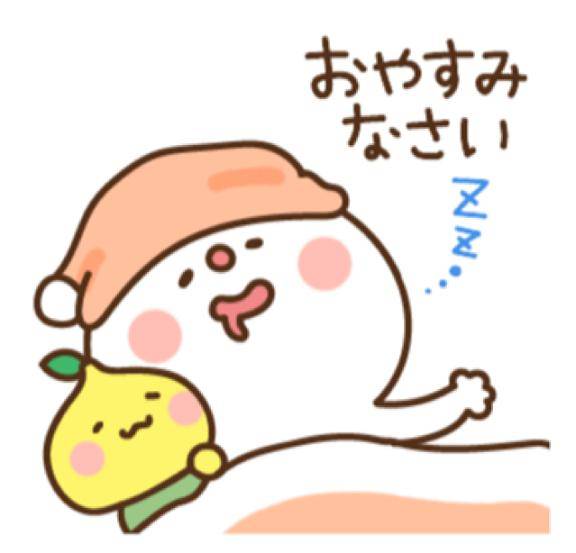 あすか【CHUBBY】