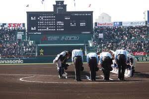 さやか【PREMIUM】