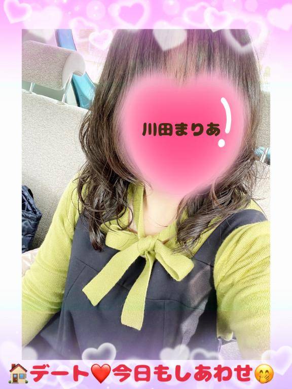 川田まりあ【WOMAN】