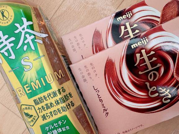 井川さつき【PICKUP】