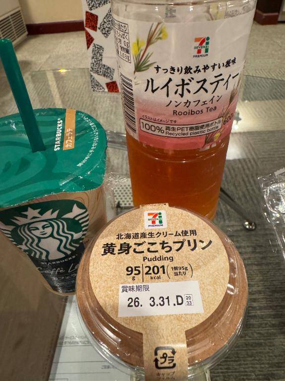 井川さつき【PICKUP】