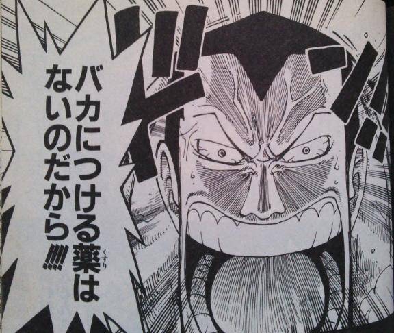 さやか【PREMIUM】