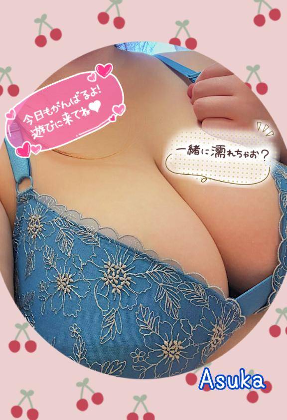 あすか【CHUBBY】