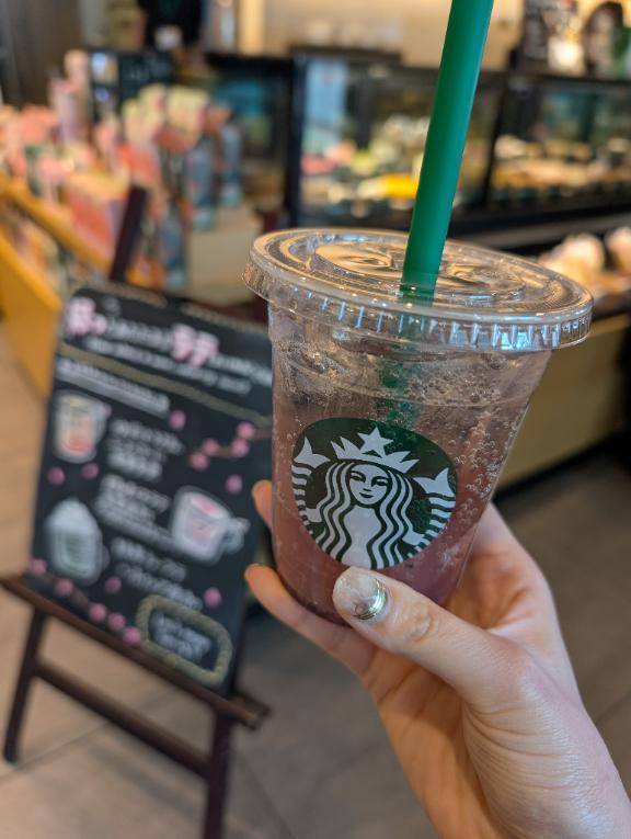 つばき【PREMIUM】