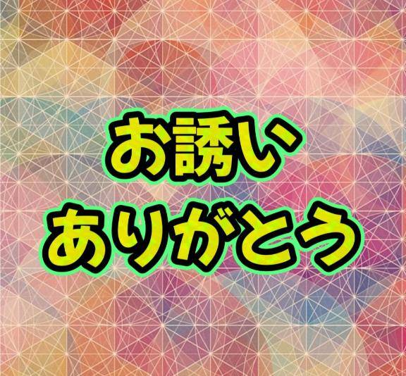 秋葉かりん【WOMAN】