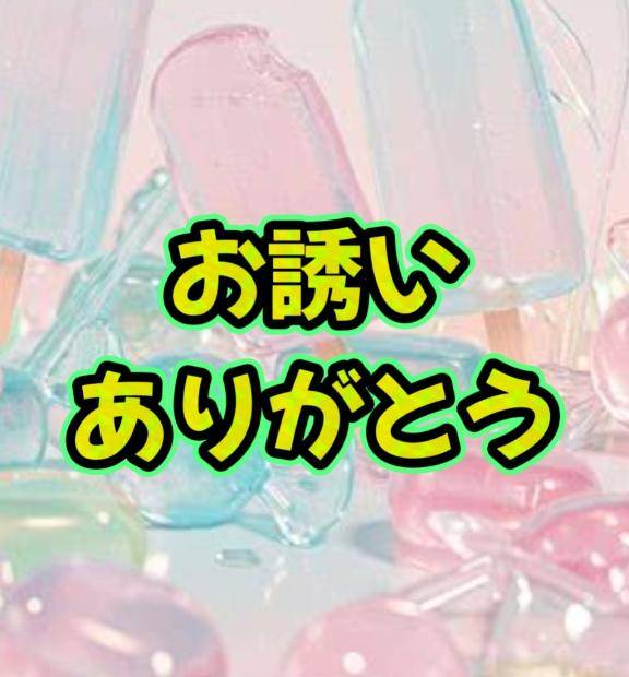 秋葉かりん【WOMAN】