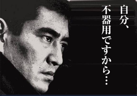 さやか【PREMIUM】