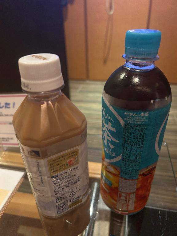 みかこ【PICKUP】