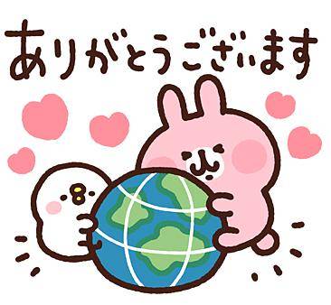 あすか【CHUBBY】