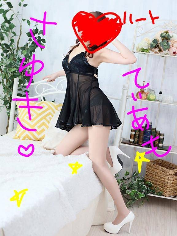 二階堂さゆき【PICKUP】