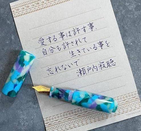 さやか【PREMIUM】