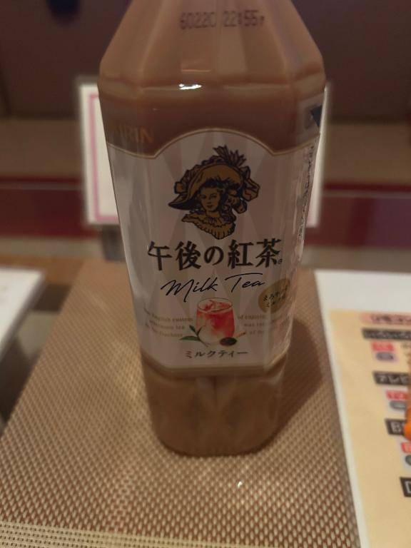 みかこ【PICKUP】