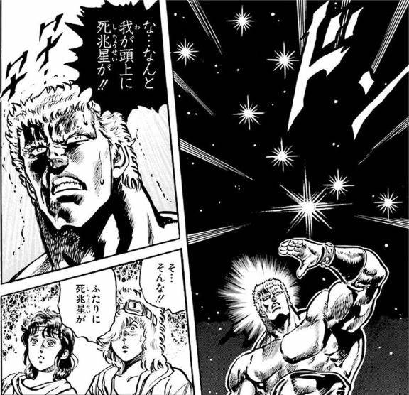さやか【PREMIUM】