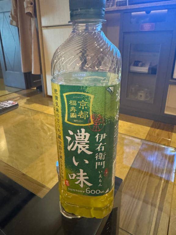 井川さつき【PREMIUM】