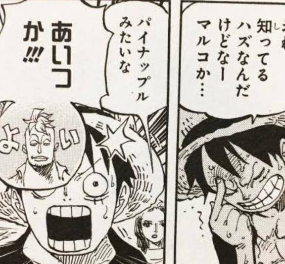 さやか【PREMIUM】