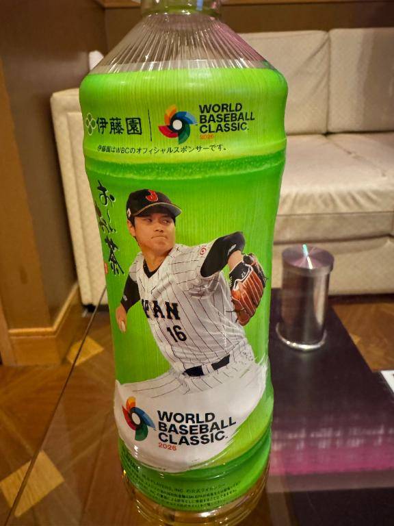 井川さつき【PREMIUM】