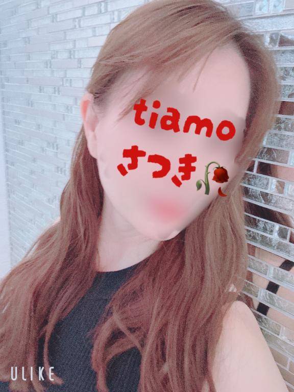 井川さつき【PREMIUM】