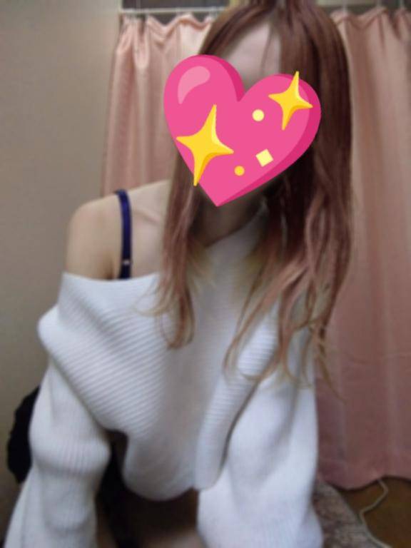 気遣い。