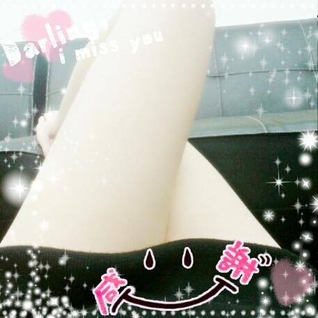しおり【PICKUP】