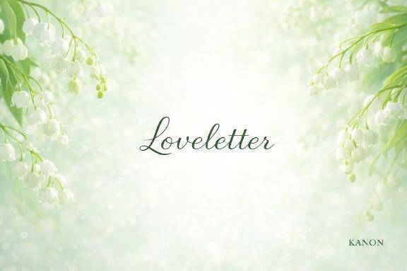 かのん【CHUBBY】