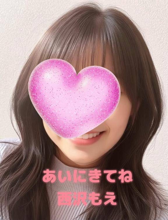 西沢もえ【WOMAN】