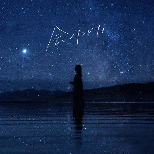 さやか【PREMIUM】