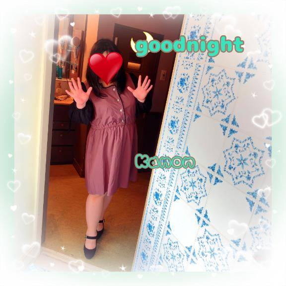 かのん【CHUBBY】