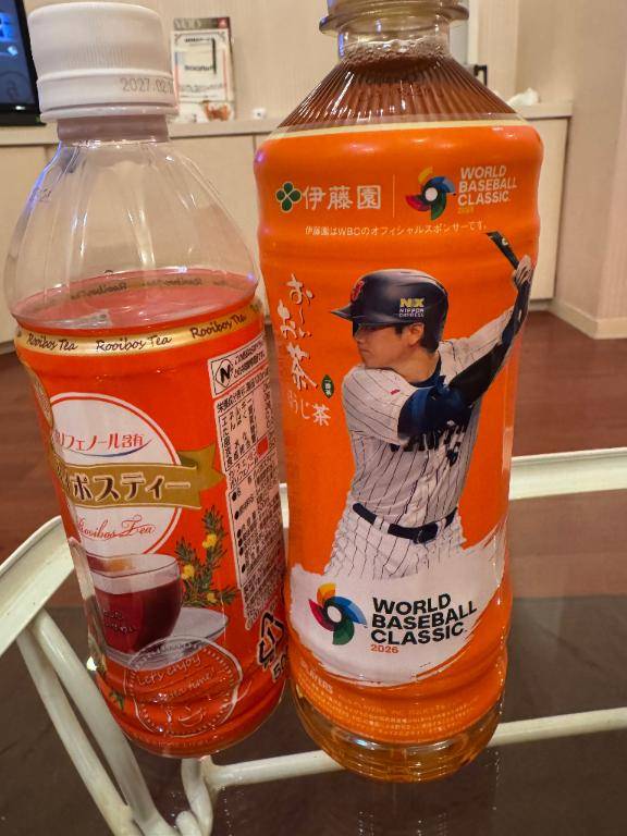 井川さつき【PREMIUM】