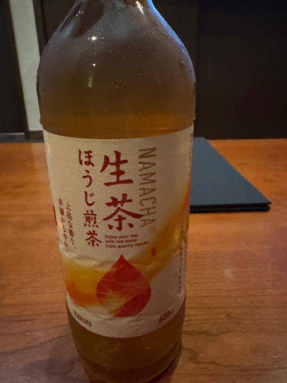 井川さつき【PREMIUM】