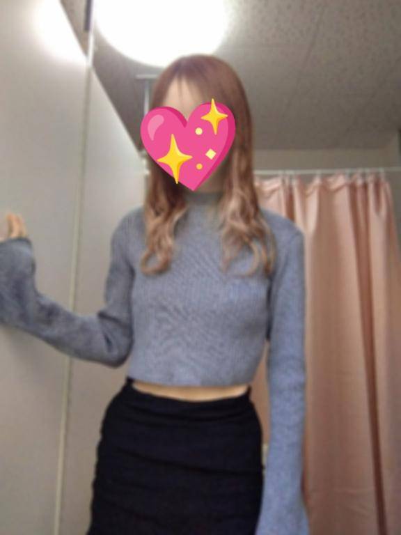 ヤバい