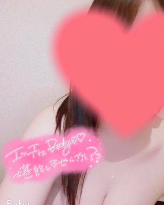 すずか【PICKUP】
