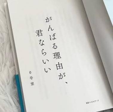 さやか【PREMIUM】