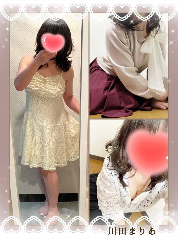 川田まりあ【WOMAN】