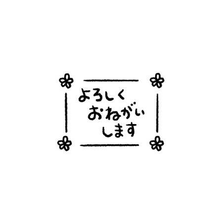 ちか【PICKUP】