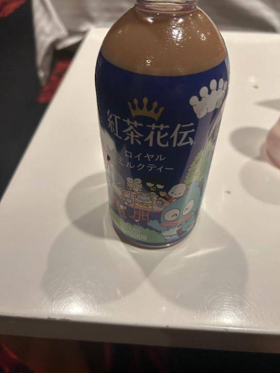 みかこ【PICKUP】