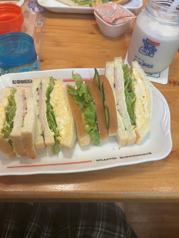 みかこ【PICKUP】